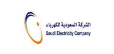 saoudi electricity company