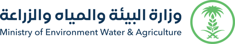 Official_logo_of_the_Ministry_of_Environment,_Water_and_Agriculture_(Saudi_Arabia).svg