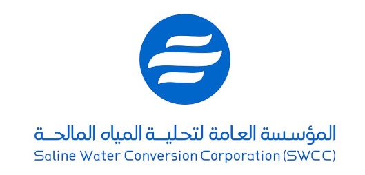 المؤسسة العامة لتحلية المياه